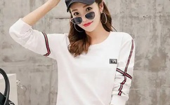 快穿之奶汁尤物H婉婉